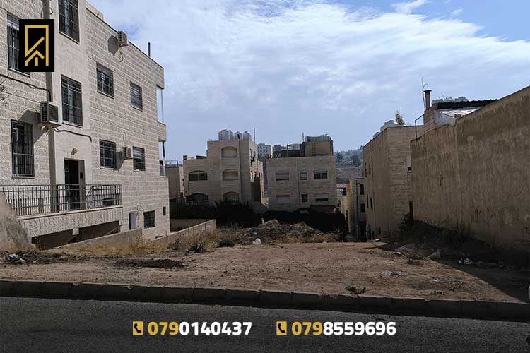 أرض 313 م للبيع في ابو  نصير حوض صهي الفقير موقع هادئ