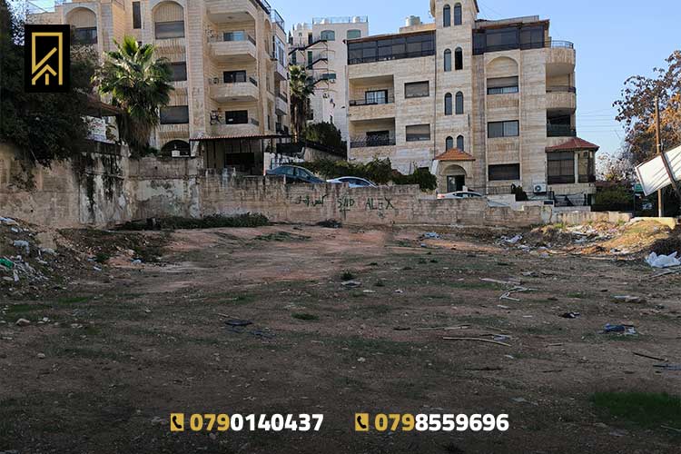 ارض 881م تجاري للبيع في الشميساني قرب المستشفى التخصصي